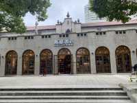 상하이 여행 핫플 상생신소, 콜롬비아 써클, 츠타야 서점