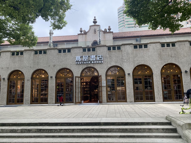 상하이 여행 핫플 상생신소, 콜롬비아 써클, 츠타야 서점