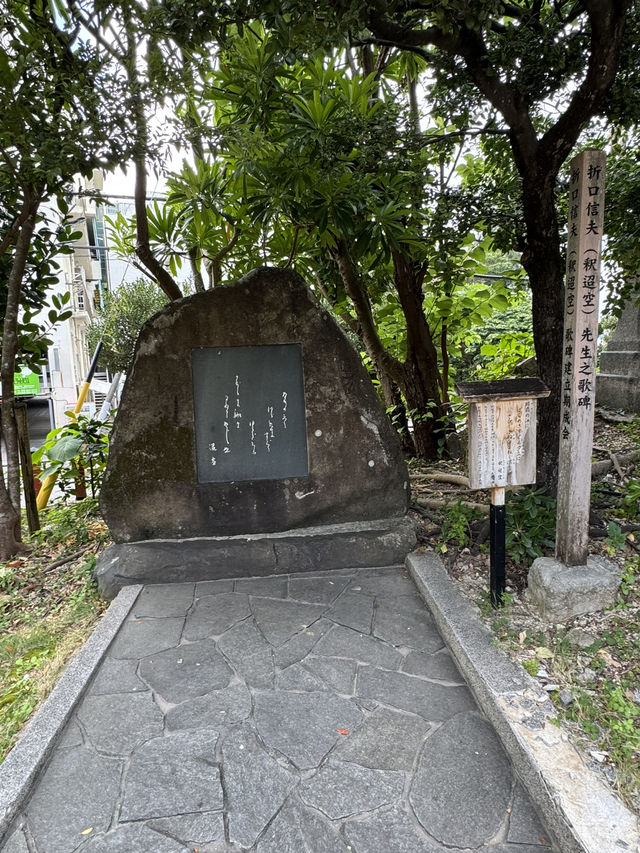 日本沖繩|波上宮——臨海朱紅聖域,龍口淨水與金色神獸庇佑,俯瞰波之上海灘的祈願之所 日本沖繩|波上宮——臨海朱紅聖域,龍口淨水與金色神獸庇佑,俯瞰波之上海灘的祈願之所