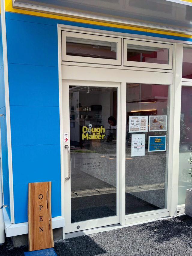 【松戸】1度は食べてみて!doughmaker 🍩 【松戸】1度は食べてみて!doughmaker 🍩