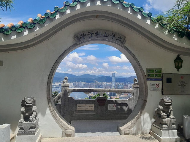 Victoria Peak (The Peak)