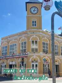 Phuket Old Town ~ ย่านเมืองเก่าภูเก็ต