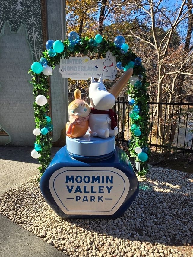 Moomin Valley Park - ไปหามูมินที่ฮันโนะกันโนะ