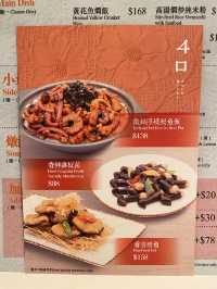 IFC親民價高質晚餐