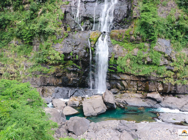 Wulai Waterfall