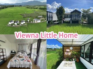 Вьюна Литл Хоум