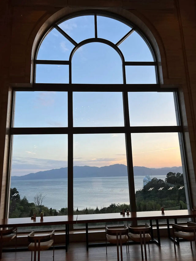 Hilton Fuxian Lake Resort