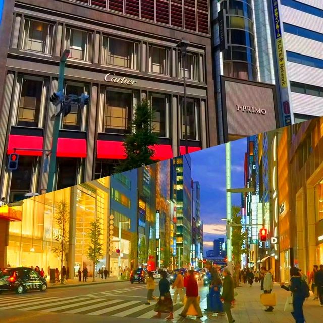 긴자
