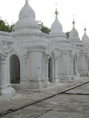 Kuthodaw Pagoda & the World's Largest Book
