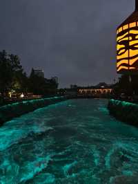Midnight River Glow✨