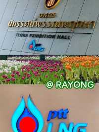 อาคารนิทรรศน์พรรณพฤกษา (Flora Exhibition Hall)