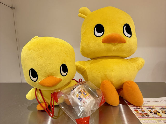 【神奈川県】大人も子どもも楽しめるカップヌードルミュージアム横浜