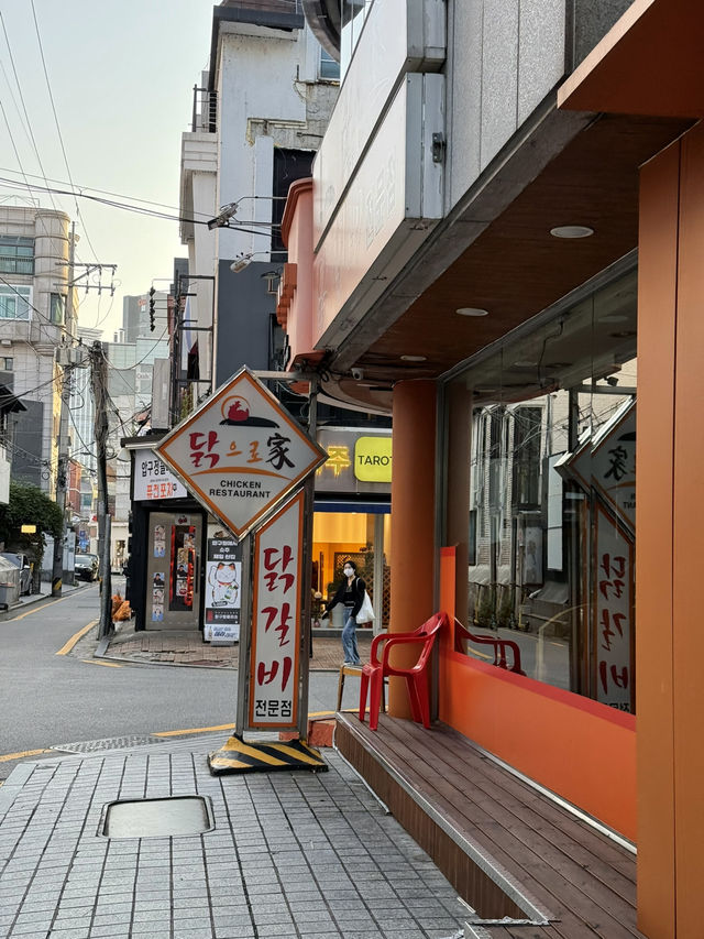 Modern Busan Vibes🏙️
