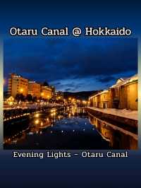 Otaru Canal @ Hokkaid