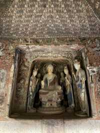 ที่สุดของเมือง นานกิง สวยสุดๆ