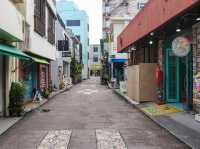 【沖縄県・石垣島】 日本最南端のアーケード商店街『ユーグレナモール』