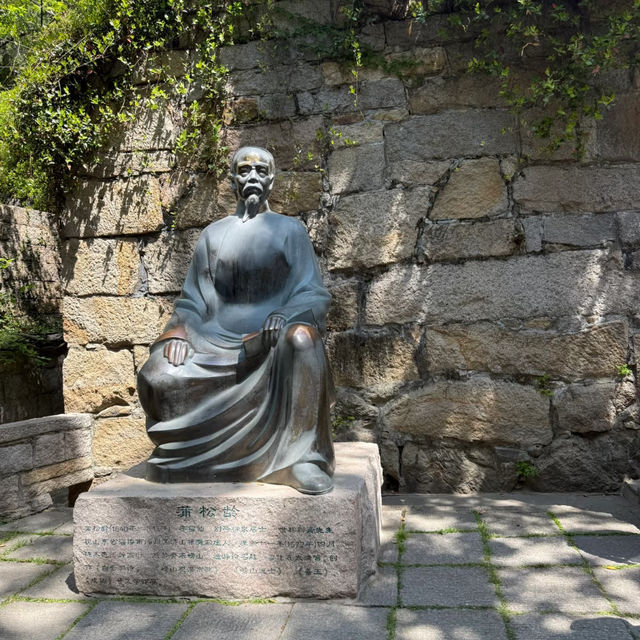 🌿  Laoshan Taiqing Palace – A Seaside Taoist Wonderland