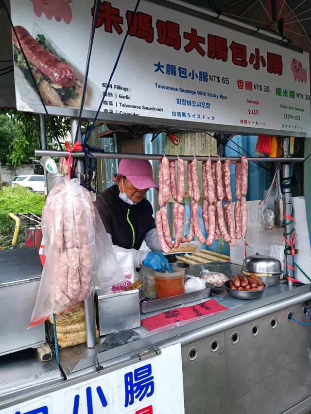 故宮旁的秘境原住民文化主題公園