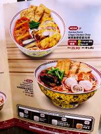 Go Noodle House – Must-Visit for Fish Ball Noodles in Classic Chinese Ambience