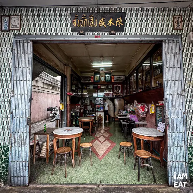 經典早餐店，懷舊風格十足，位於著名的油麻地