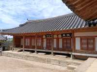 【韓國🇰🇷•慶州】崔氏古宅