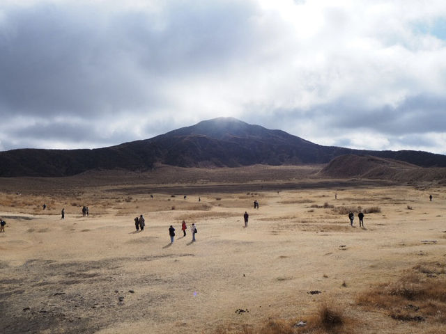 One day trip Aso and Takachiho One day trip Aso and Takachiho