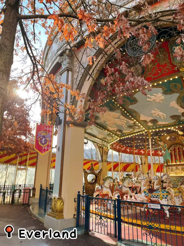 Everland – The largest theme park in South Korea