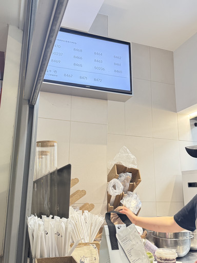 ミルク Heytea ― ただの飲み物店ではない、特別なティーショップ。 | Trip.com