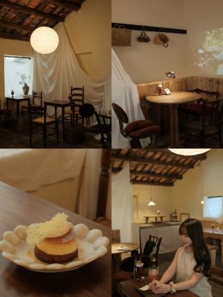 Huizhou Cafe | A Japanese-Style Kissaten That Feels Just Like Kyoto, So Unique.
