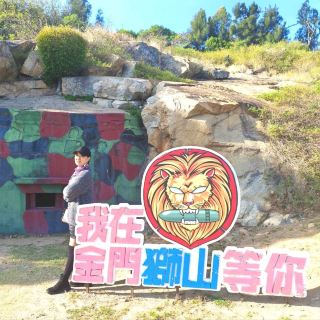 金門之戰地風情與閩南古厝