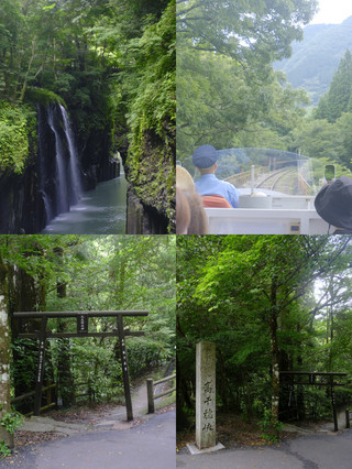 🇯🇵🌊 Kyushu Day Tour Reality Check: Is Takachiho Worth the Hype ❌🌧️