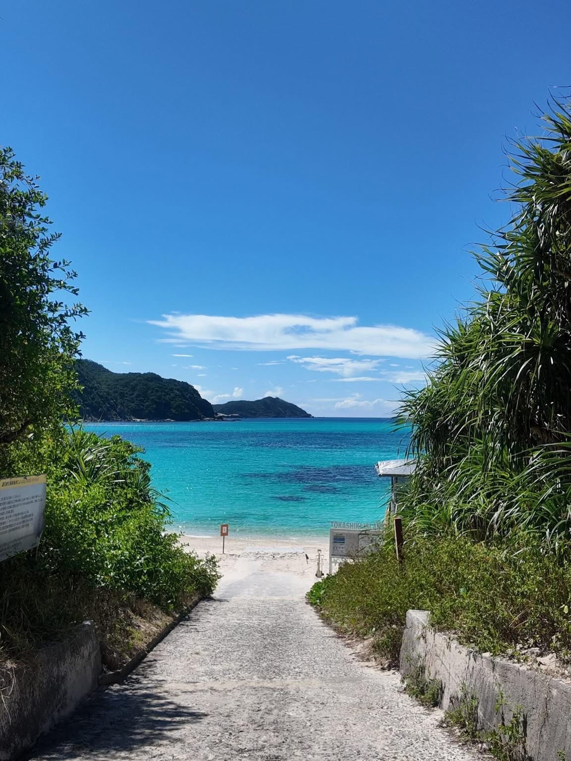 Okinawa: This time we chose Tokashiki Island, the closest to the main island with excellent facilities.