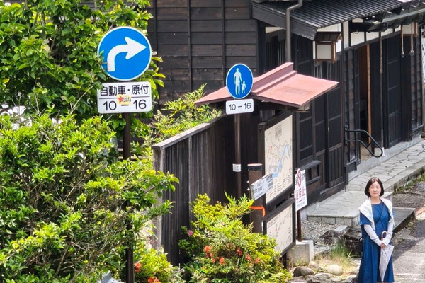 永遠に続くかと思った500メートルの散歩。 | Trip.com 南木曽町