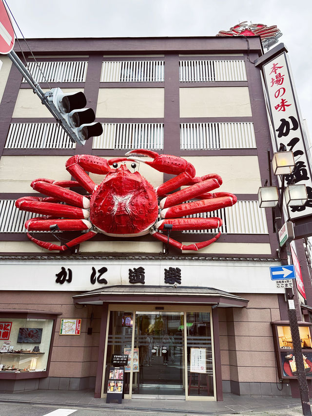 大阪性價比爆表！松葉蟹大餐午市體驗🦀釜飯/燒蟹/抹茶雪糕一次滿足