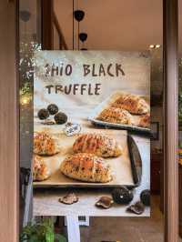 ร้านเบเกอรี่โฮมเมดสุดอร่อยณ ย่านดาดฟ้าลาซาล #บางนา 🥯🥨🍃