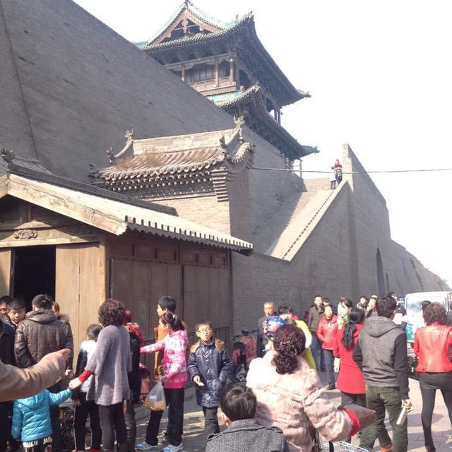 Pingyao Adventure