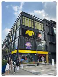 🎨🛍️《探索Popmart Pop Up Store @ Siam Square新打卡熱點》📸🌈