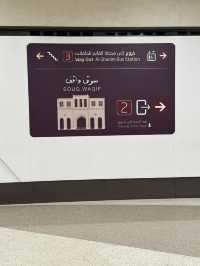 Doha 3 Days Itinerary