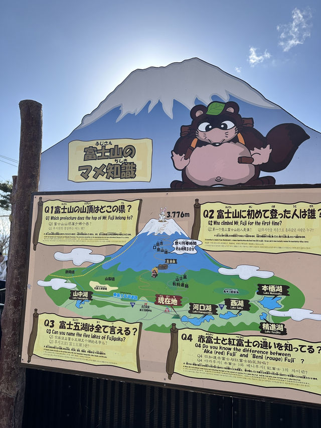 登天上山公園排隊打韆鞦💜嘆無敵富士山美景🗻