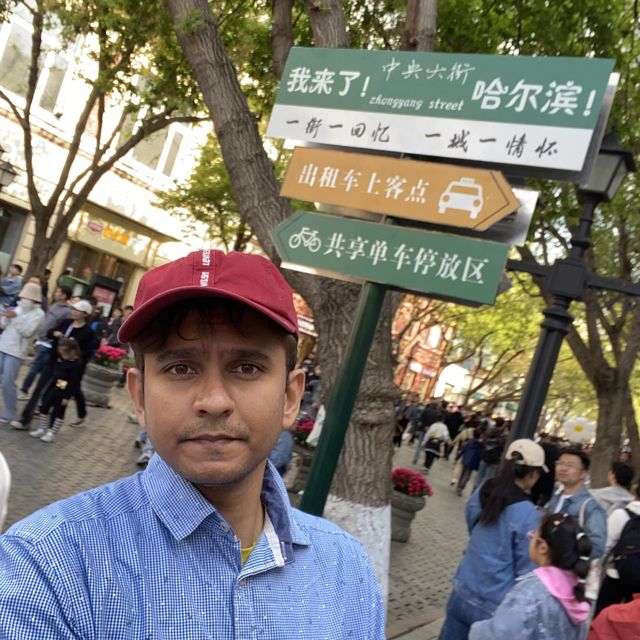 Harbin Zhong Yang Street 😍