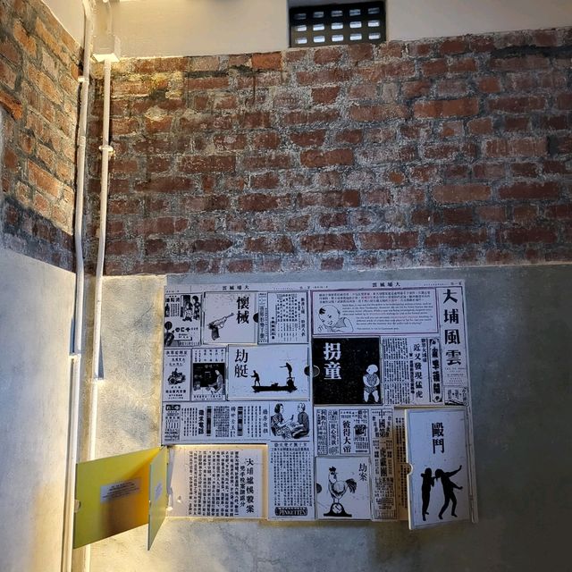 綠匯學院~ 新界首間警署
