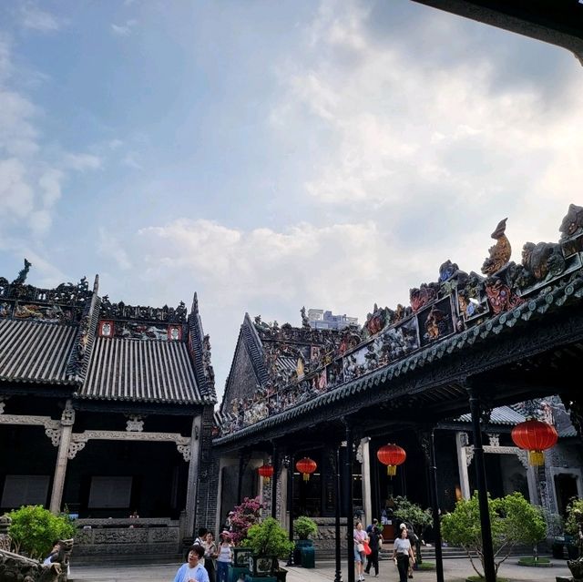 Chen Clan Ancestral Hall 