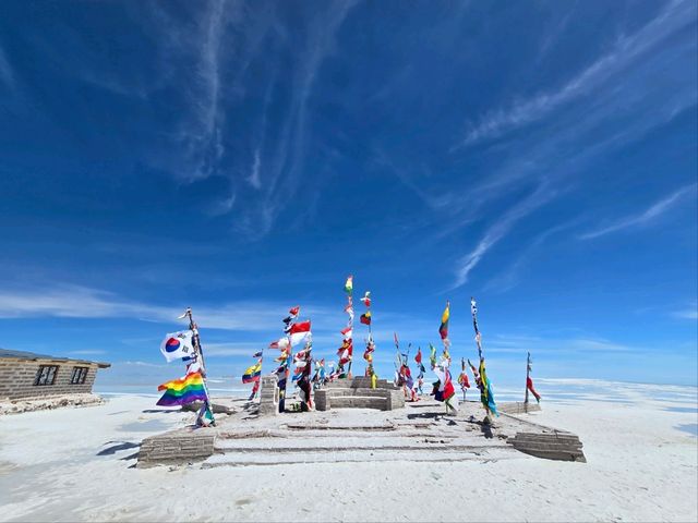 해외여행 볼리비아 우유니 사막의 Plaza de las Banderas Uyuni