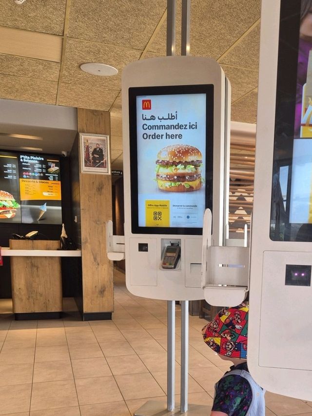 McDonald’s Agadir – Our Visit
