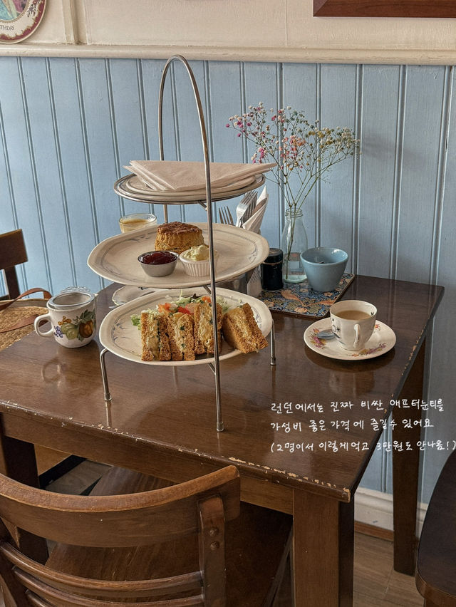 여름 영국여행 때 꼭 가봐야할 브라이튼 여행코스