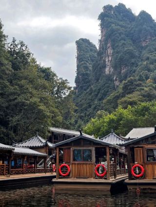 보봉호(Baofeng Lake).