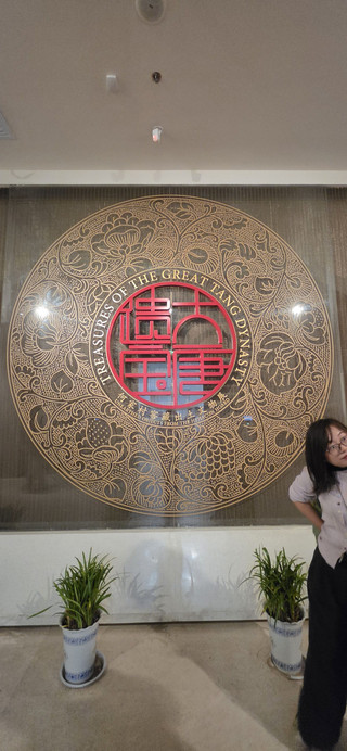 Perjalanan Menarik Melalui Museum Sejarah Shaanxi bersama Trip.com