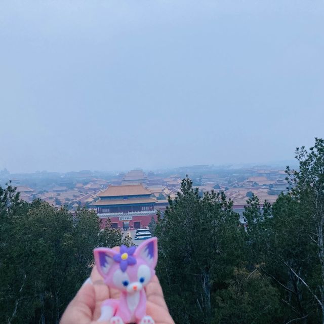 JINGSHAN PARK in the center of BEIJING 