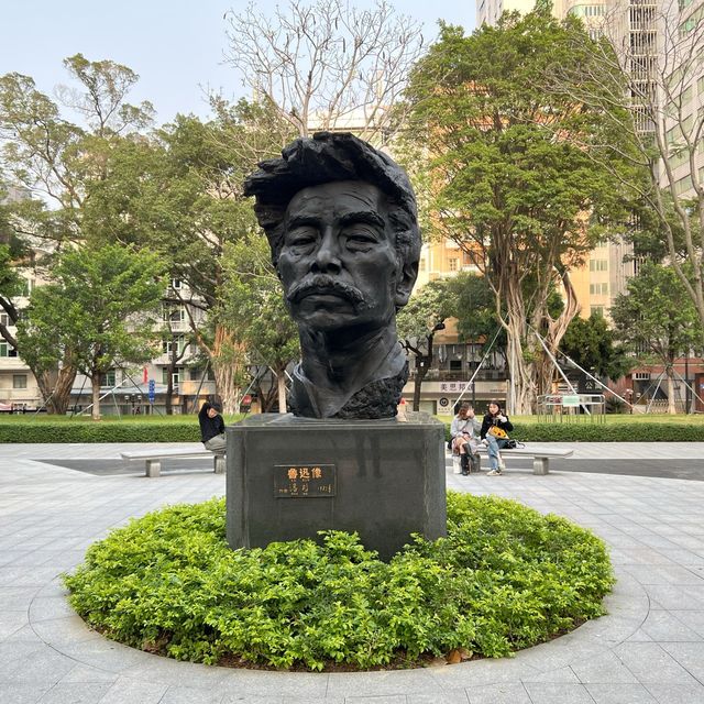打卡廣州人民公園