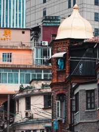 Colourful Architecture in Hongkou, Shanghai🌆